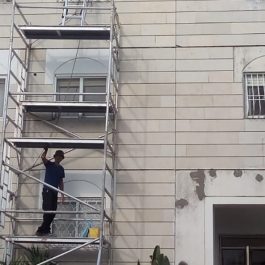 כפר סבא, רחוב מור